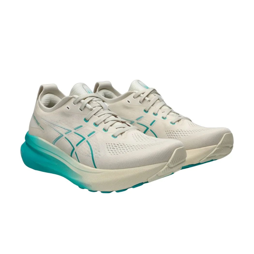 asics Gel-Kayano 31 Men's Running Shoes