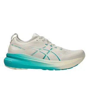 asics Gel-Kayano 31 Men's Running Shoes