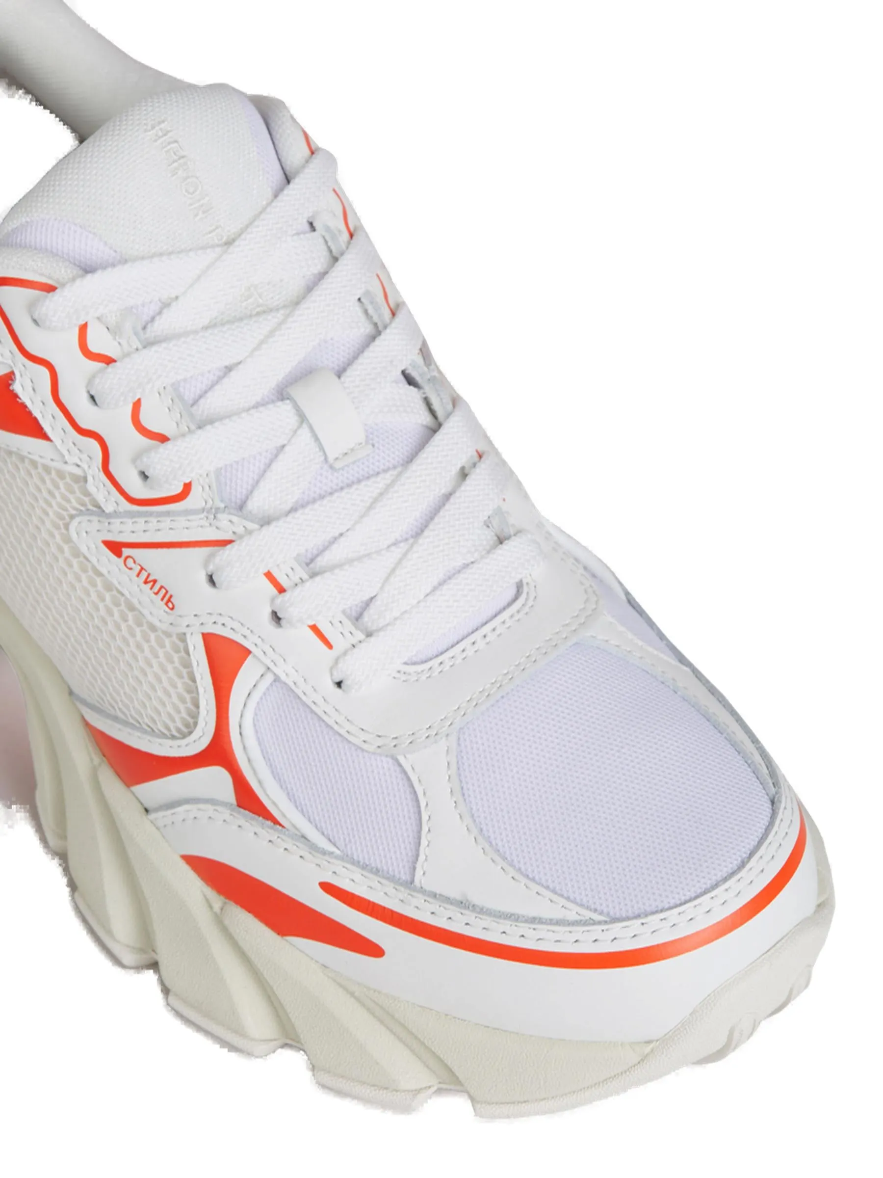 Heron Preston Block Stepper Lace-Up Sneakers