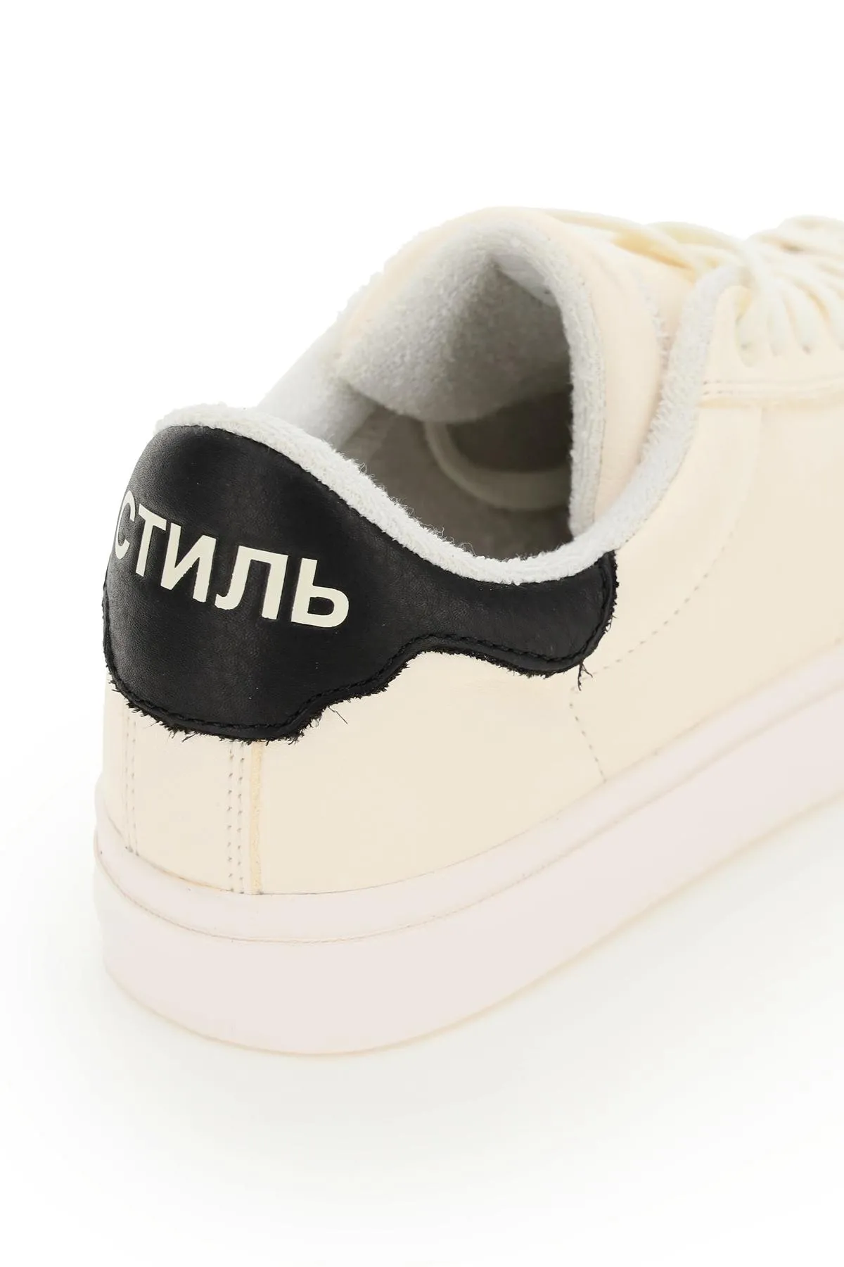 Heron Preston Logo Print Lace-Up Sneakers
