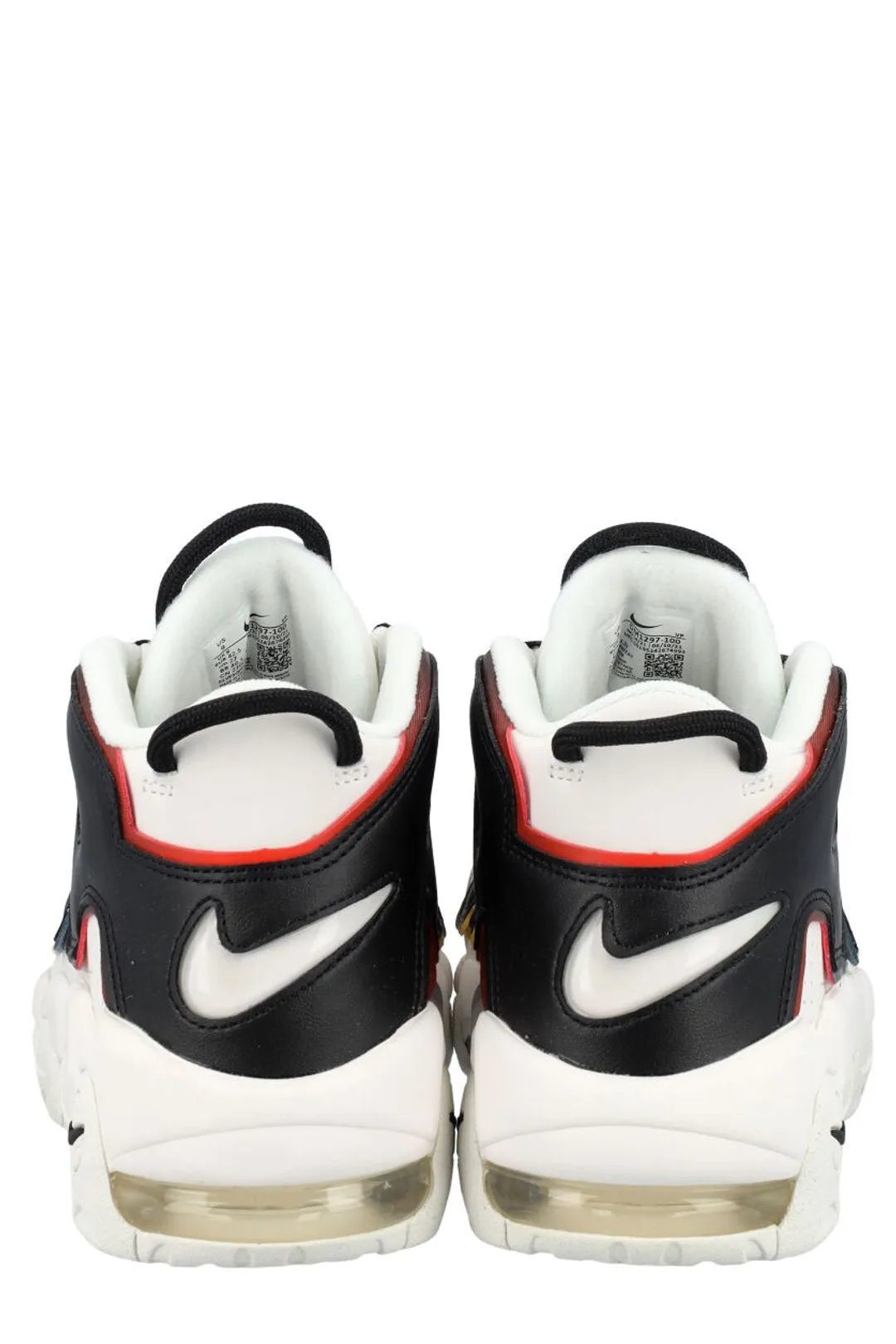 Nike Air More Uptempo 96 Lace-Up Sneakers